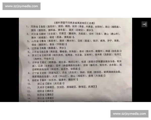 特尔施特根拒签医疗报告引争议:律师称可通过诉讼裁决合同纠纷 特尔施特根拒签医疗报告引争议:律师称可通过诉讼裁决合同纠纷