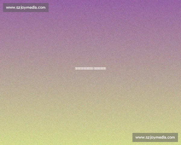 科雷亚确定加盟墨西哥老虎 世俱杯后签约五年