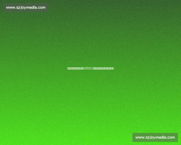 苏比门迪抵伦敦！阿森纳 6600 万欧签皇社铁腰，转会即将官宣