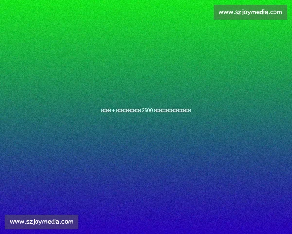 迪马济奥 + 罗马诺双料确认！马竞 2500 万欧锁定拉斯帕多里，今日或官宣